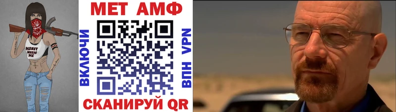 где найти наркотики  ссылка на мегу ССЫЛКА  АМФЕТАМИН VHQ  Лукоянов 