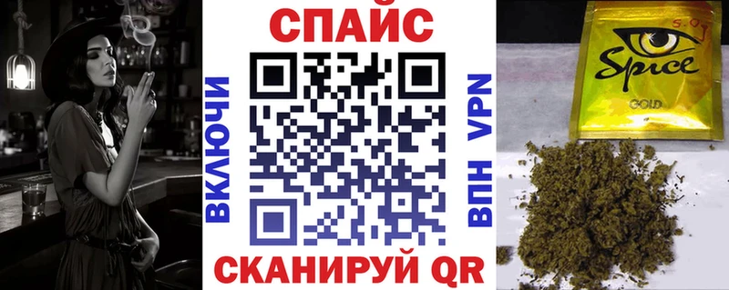 мега зеркало  Лукоянов  дарк нет как зайти  Бутират оксана 