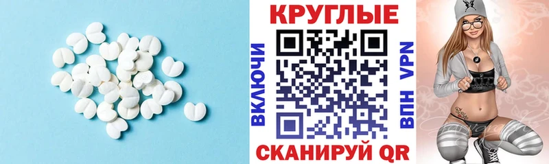 Ecstasy бентли  Лукоянов 