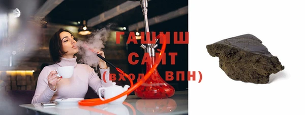 шишки Алексин