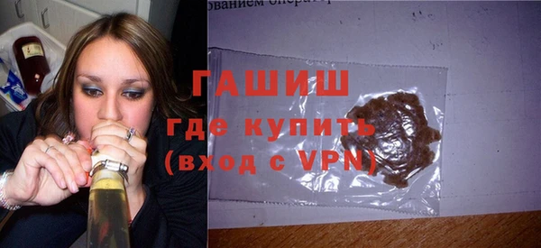 шишки Алексин