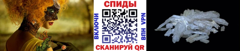 продажа наркотиков Лукоянов Первитин витя